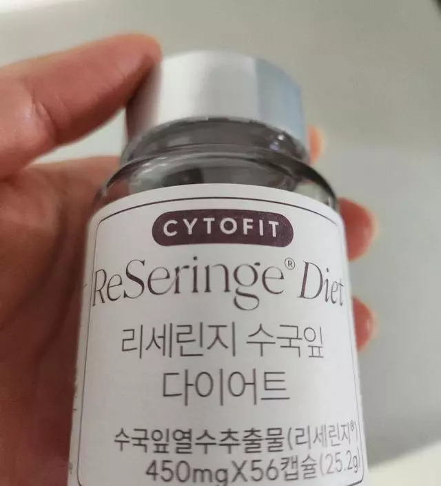[네이버 스마트스토어 리뷰] 일단 며칠안먹어보긴했는데
