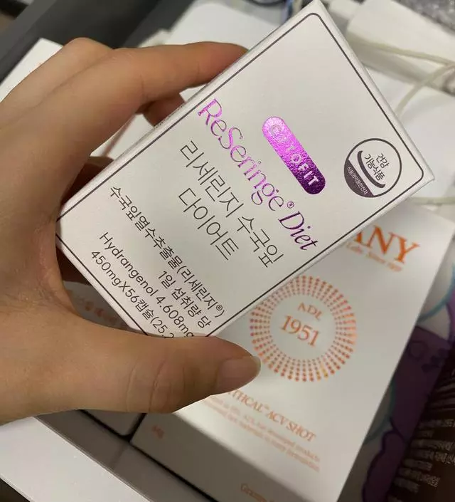 [네이버 스마트스토어 리뷰] 오늘 받아서 먹어보ㅓ야 알겠지만
