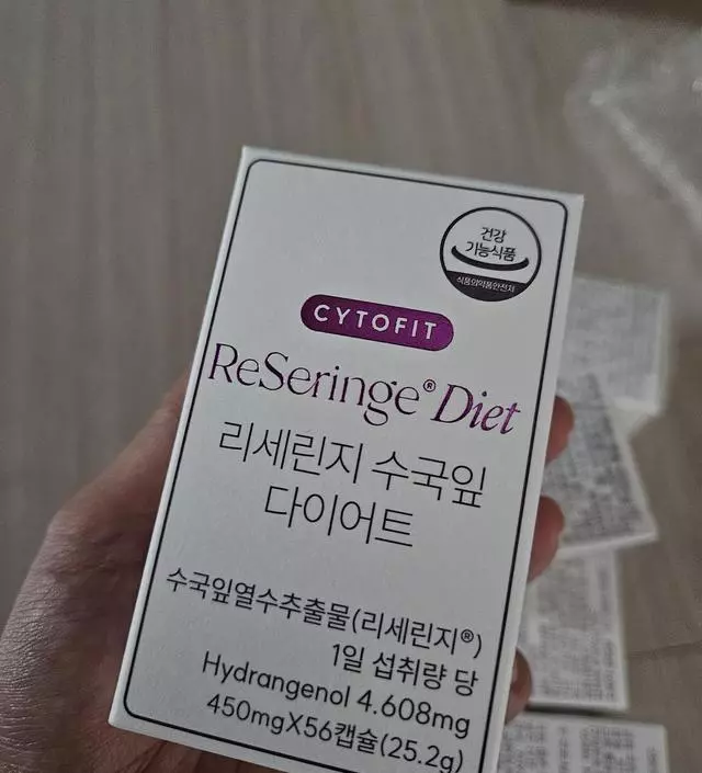 [네이버 스마트스토어 리뷰] 꼭 효과가 있었으면 좋겠어용