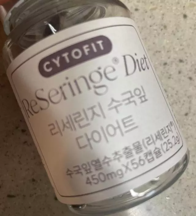 [네이버 스마트스토어 리뷰] 빠른배송 좋아용
