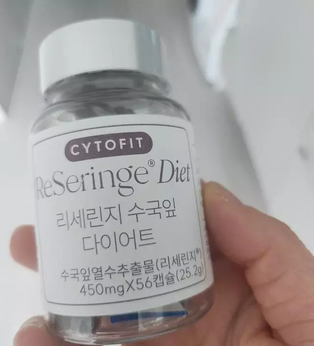 [네이버 스마트스토어 리뷰] 열심히  먹고  다이어트  성공!