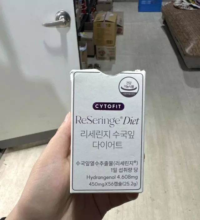 [네이버 스마트스토어 리뷰] 이제 2틀차 시작햇습니당!! 
