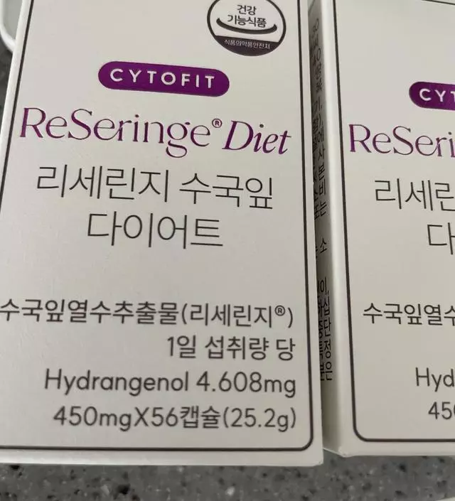 [네이버 스마트스토어 리뷰] 3일간 먹어보니 몸에 불편함은 없어요!! 효과가 제발 좋길 !!