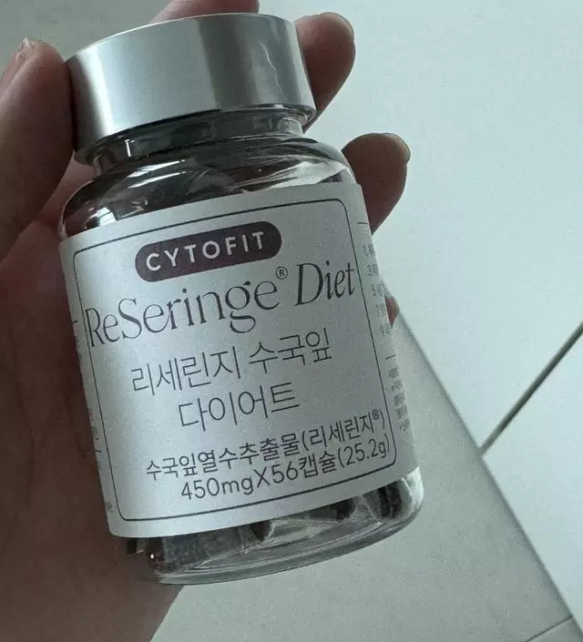 [네이버 스마트스토어 리뷰] 이제 먹기시작햇어요! 효과봏수있었음 좋겠네요!