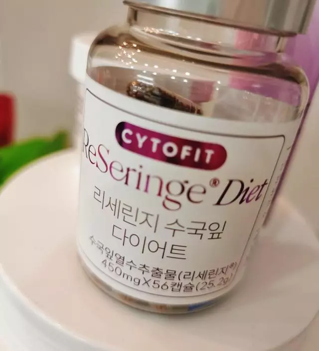 [네이버 스마트스토어 리뷰] 오늘 부터 먹기 시작했어요.

