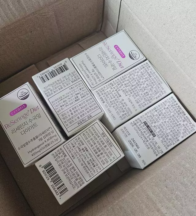 [네이버 스마트스토어 리뷰] 배송은 빠르구요
