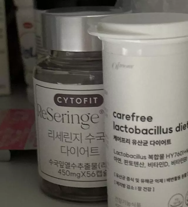 [네이버 스마트스토어 리뷰] 배송빠르고 효과있길 기대해봅니당 ~~