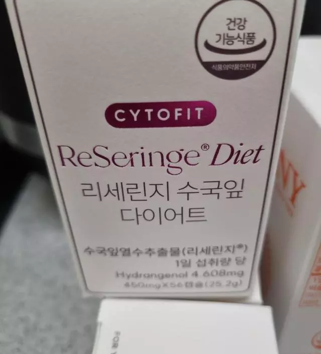 [네이버 스마트스토어 리뷰] 기대하고있어요
