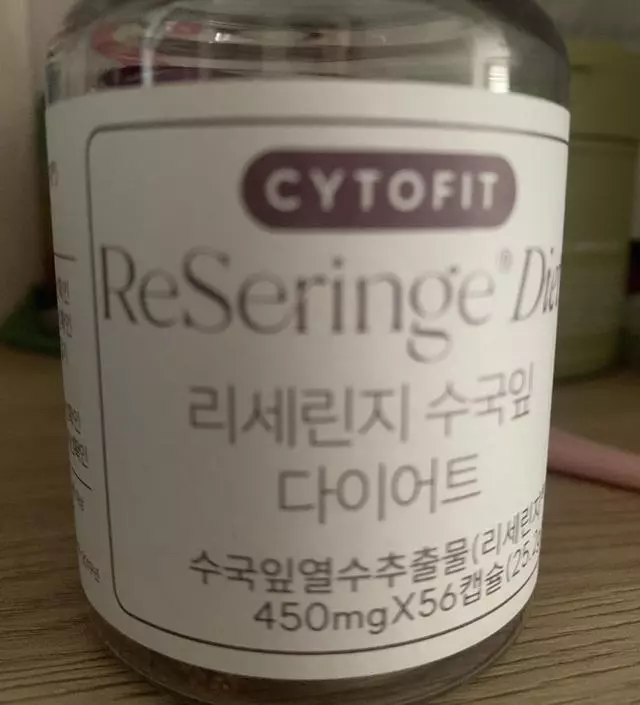 [네이버 스마트스토어 리뷰] 후기가 좋아서 샀어요!!배송 매우 빨라요
