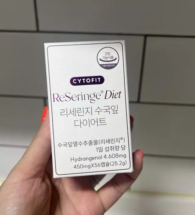 [네이버 스마트스토어 리뷰] 1주간 복용했는데 눈바디의 변화가 있을정도로 효과봤어요! 간에무리없이 몸에 좋은 건
