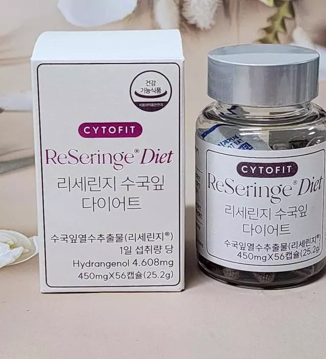 [네이버 스마트스토어 리뷰] 휴가를 한 달 앞두고 제지방관리를 위해 구매했습니다. 특별한 향이나 맛이 느껴지지 않
