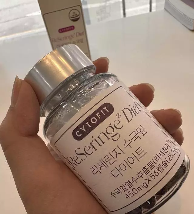 [네이버 스마트스토어 리뷰] 급하게 다이어트 보조제 찾다가 발견한 제품인데
