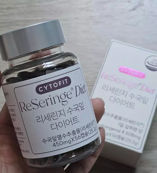 [네이버 스마트스토어 리뷰] 궁금했던 수국잎을 이렇게 간편하게 먹을 수 있다니 정말 신세계!! 앞으로의 변화가 기