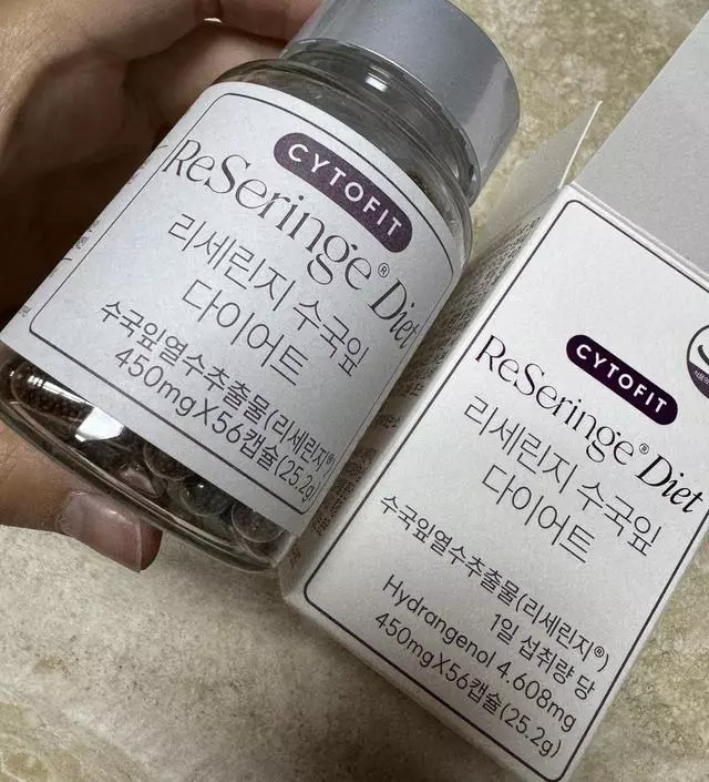 [네이버 스마트스토어 리뷰] 효과 기대하고 주문했어요~