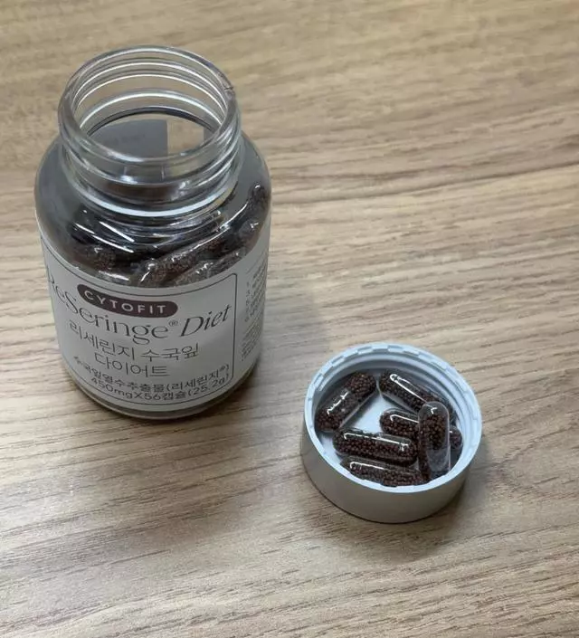 [네이버 스마트스토어 리뷰] 수국이 그리 좋다고 하던데 이렇게 다이어트 템으로 나와서
