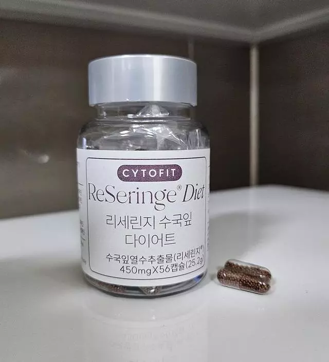 [네이버 스마트스토어 리뷰] 몸에 해롭지 않은 다이어트 보조제 찾다가 수국잎 다이어트는 처음 접하기도 하고 효능