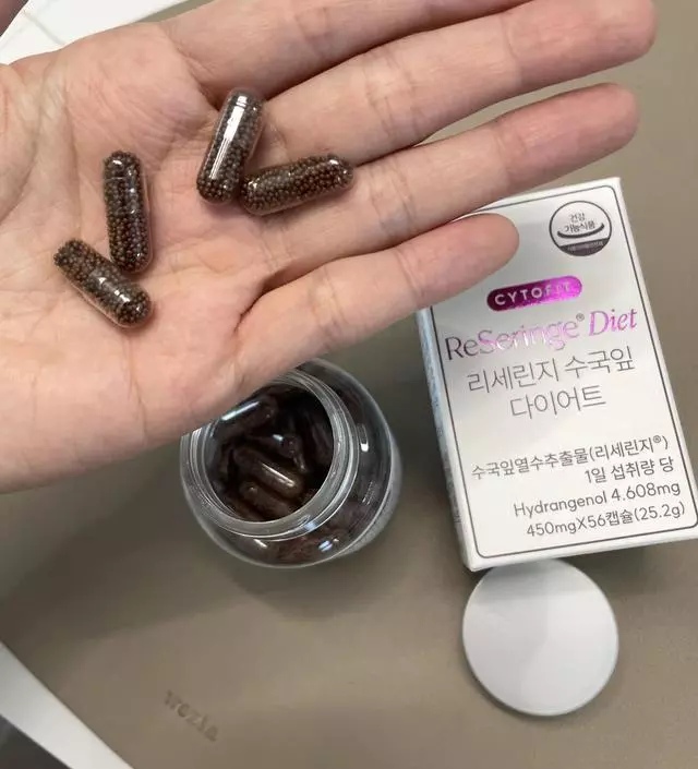[네이버 스마트스토어 리뷰] 출산 후 다이어트 중인데 보조제 도움 받고 싶어서 주문해봤어요! 

