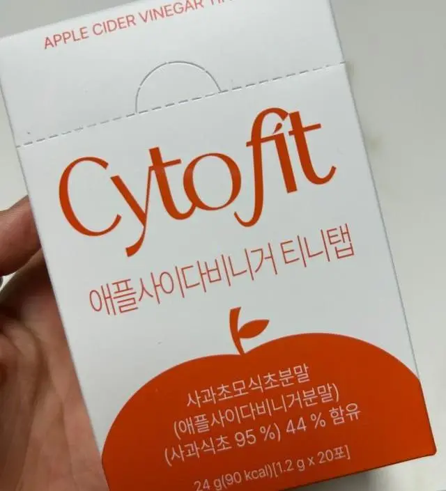 개별 포장되어 있어서
