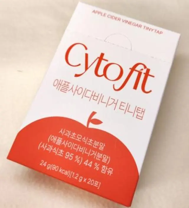 적당한 달콤함과 상큼함이라서 타사에 비해 훨씬 먹기가 수월해요. 아니 오히려 맛있어