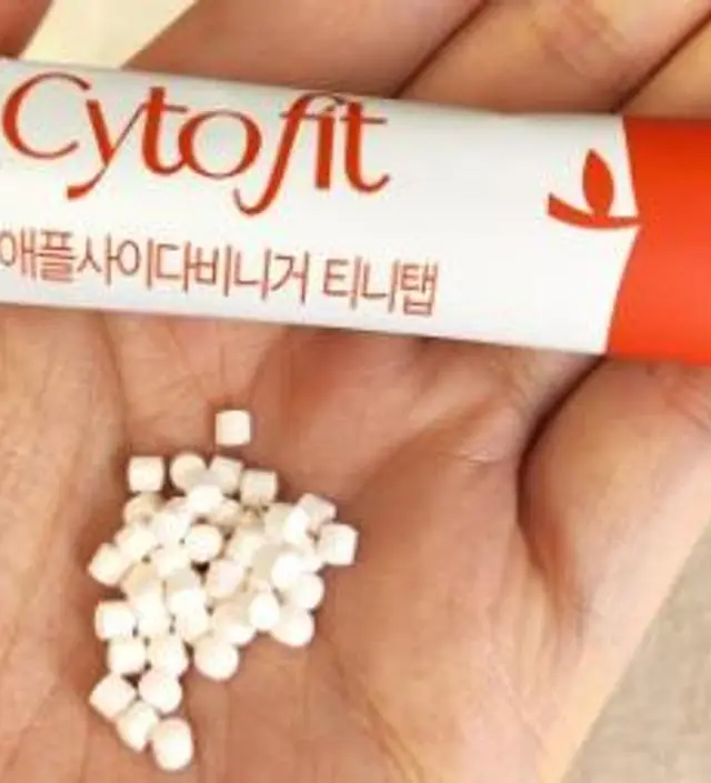 적당한 달콤함과 상큼함이라서 타사에 비해 훨씬 먹기가 수월해요. 아니 오히려 맛있어