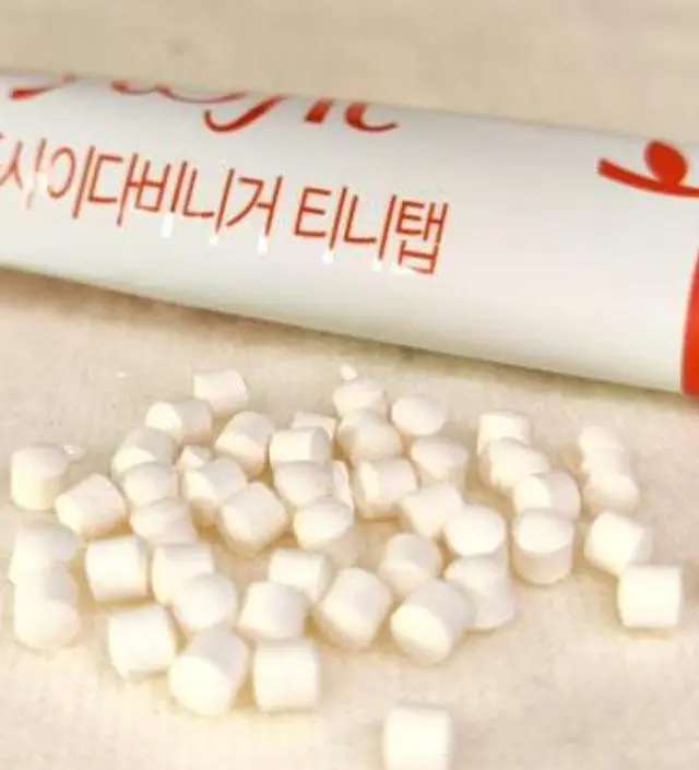 적당한 달콤함과 상큼함이라서 타사에 비해 훨씬 먹기가 수월해요. 아니 오히려 맛있어