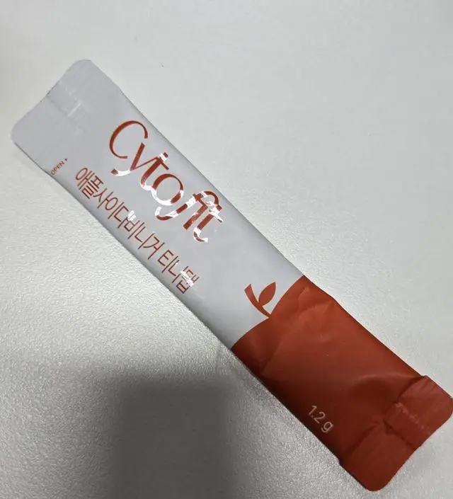 안그래도 배부른데 애사비까지 마셔야해서 너무 배불럿는데!!! 그냥 간단히 씹어서 먹을