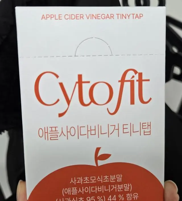 안그래도 배부른데 애사비까지 마셔야해서 너무 배불럿는데!!! 그냥 간단히 씹어서 먹을