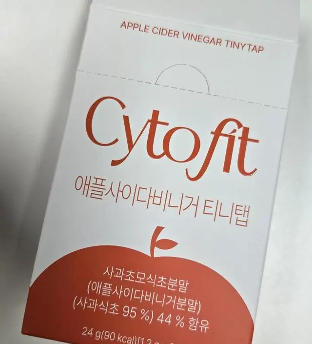 이거하나로 마라탕~두루치기~떡볶이 먹을때 죄책감 더는중~~~~ㅎㅎㅎㅎ맘놓고 먹어요 근