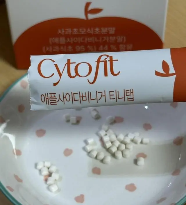 [협찬]
