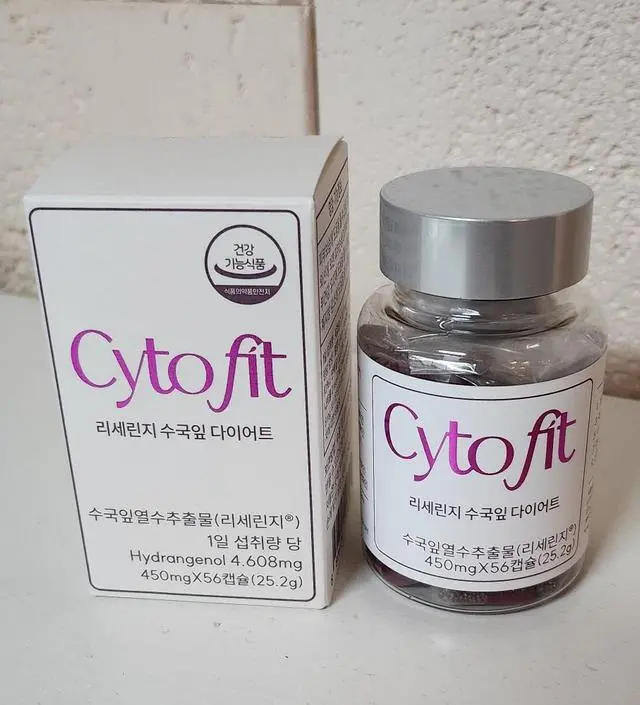 수극잎열수추출물이 체지방감소에 도움을 준다고 해서 믿고 먹을 수 있는 것으로 찾다가