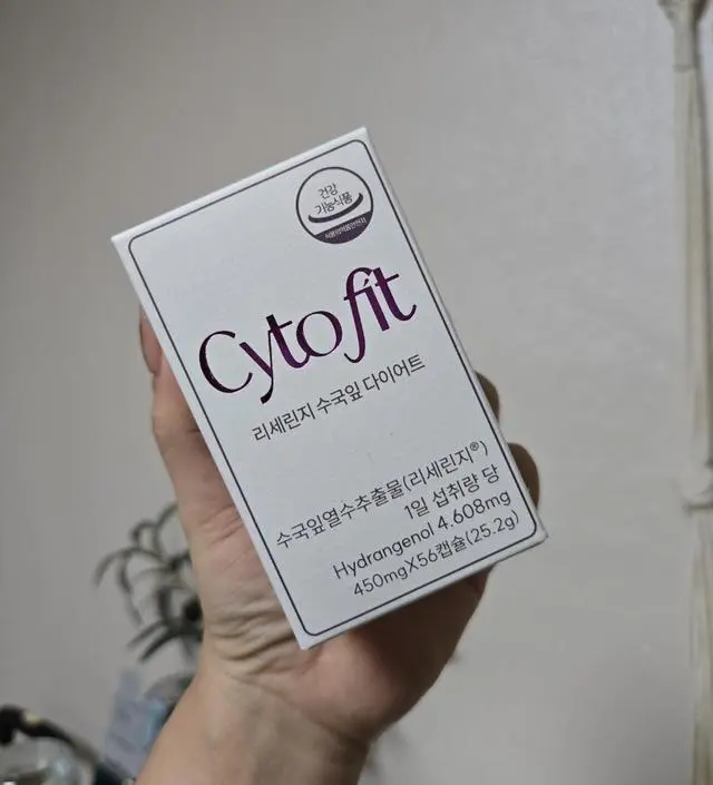 턱살, 뱃살 체지방 내장지방 관리하려고 구매했어요. 다이어트 시작했는데 함께 먹으면