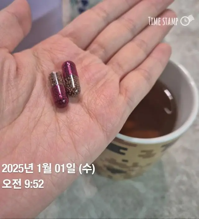 1월 1일부터 딱!! 다이어트 결심하고, 바로 싸이토핏 꿀꺽! 일주일째 먹고 있는데 사라