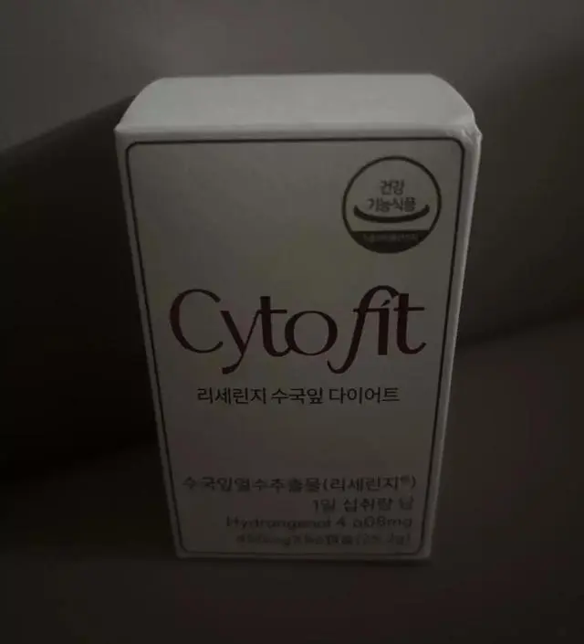 [네이버 스마트스토어 리뷰] 꾸준히먹어서 이번엔 꼭 다이어트 성공하고싶어요 !!!