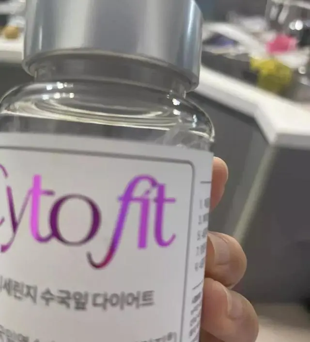[네이버 스마트스토어 리뷰] 효과가 있는거 같아요
