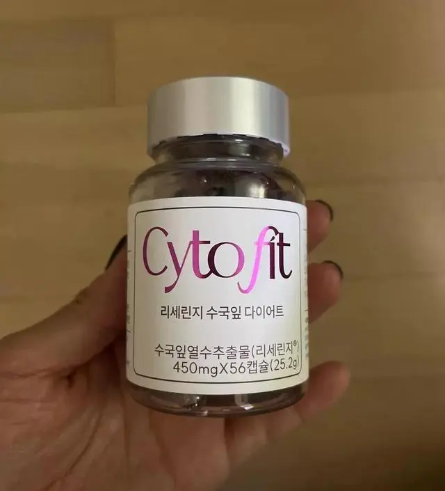 [네이버 스마트스토어 리뷰] 기대하고 있습니당,, 꾸준히 잘 먹어보고 재구매할게요!