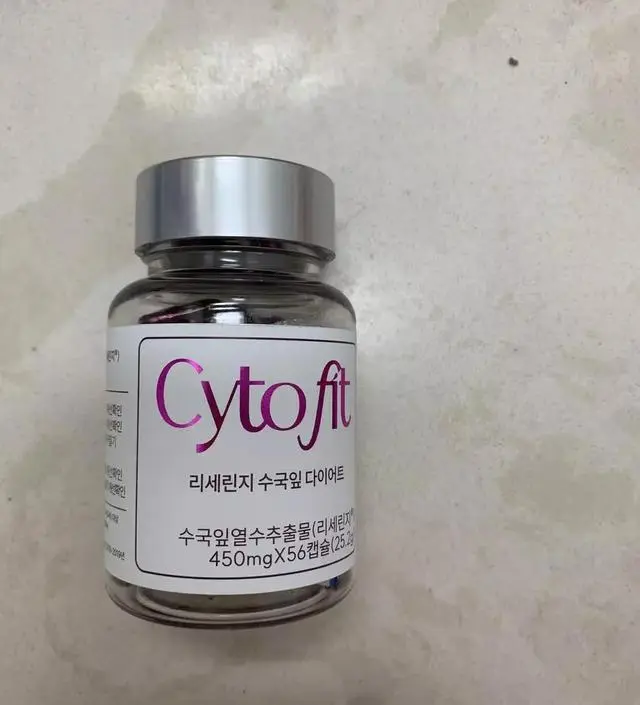 [네이버 스마트스토어 리뷰] 살빠져라 살빠져라 살빠져라