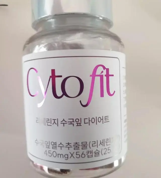 [네이버 스마트스토어 리뷰] 너무 비싸서 장기간으로 복용 힘들거 같습니다