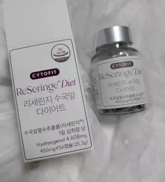 [네이버 스마트스토어 리뷰] 효과 하나도 없음…그지같이 비싸기만하고..팔랑귀 이놈의…
