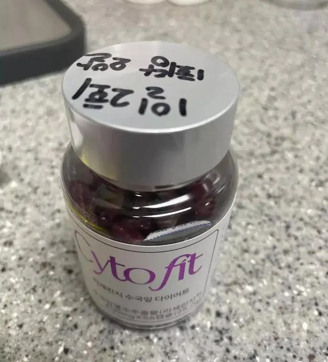 [네이버 스마트스토어 리뷰] 인스타보고 샀어요~ 재구매많길래 꾸준히 먹어볼게요