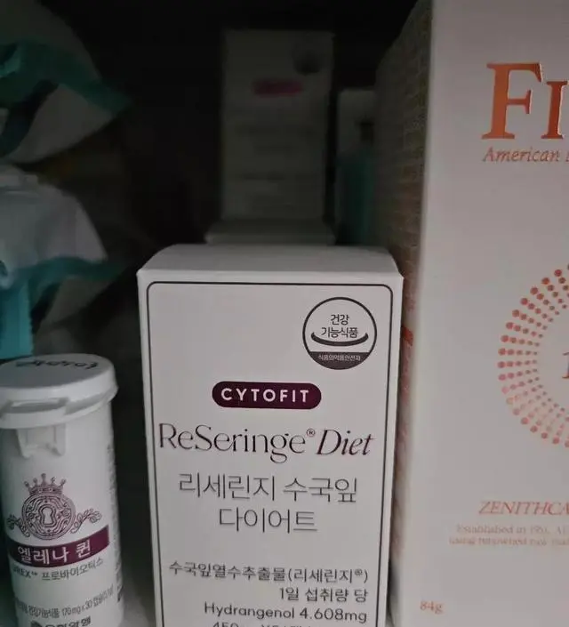 [네이버 스마트스토어 리뷰] 그 어떤 다이어트 보조식품도

