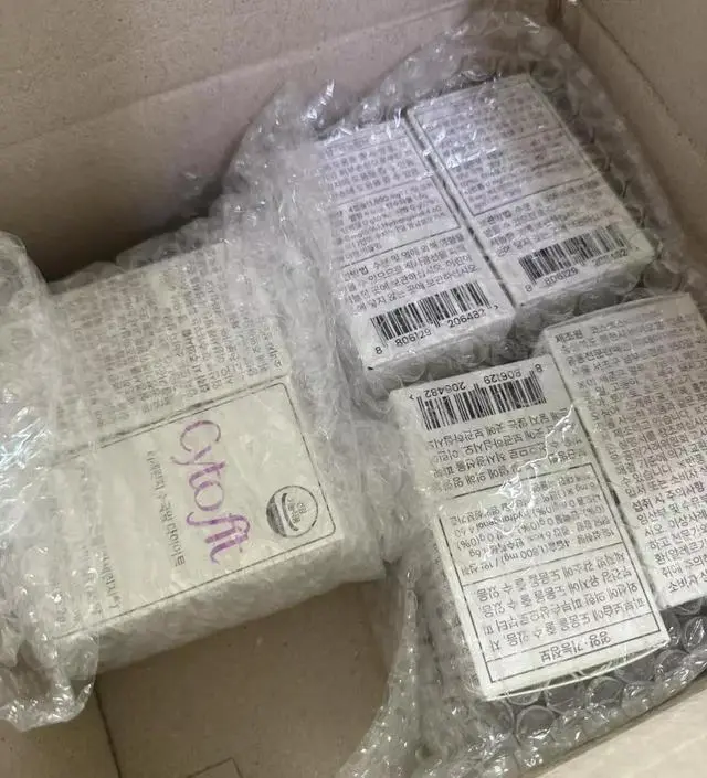 [네이버 스마트스토어 리뷰] 저번에 3개월치 구매후 이번에 또 구매해봄
