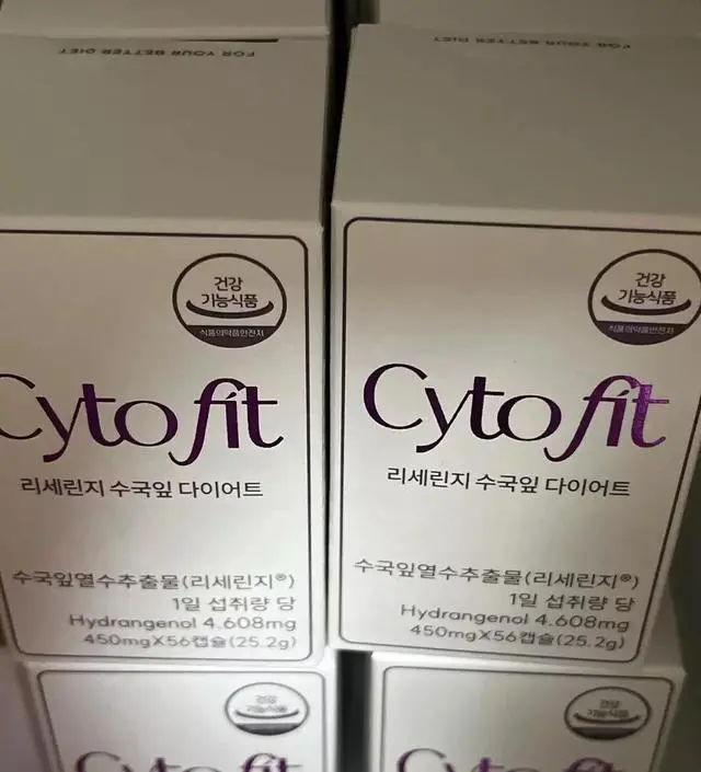 [네이버 스마트스토어 리뷰] 후기가 좋아 기대됩니다! 이번엔 꼭 다이어트 성공 하고 싶어요