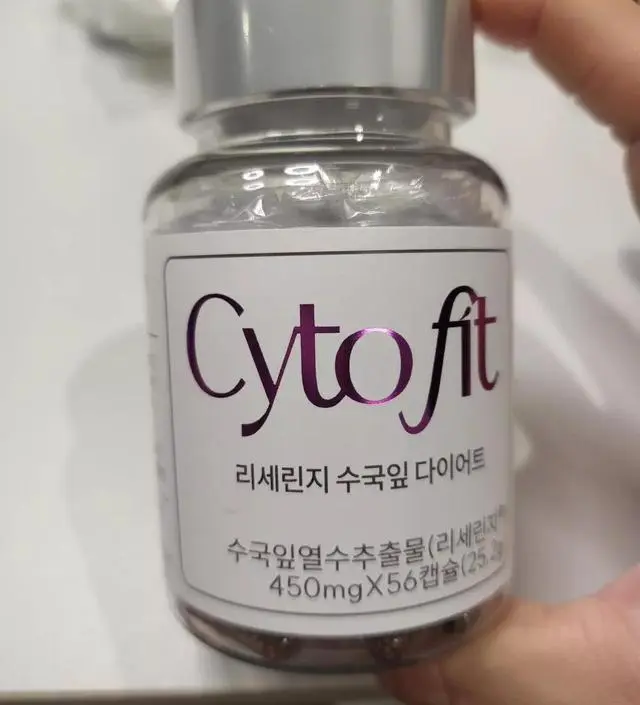[네이버 스마트스토어 리뷰] 오늘부터 먹어보려구요 알약이라 편하고좋을듯