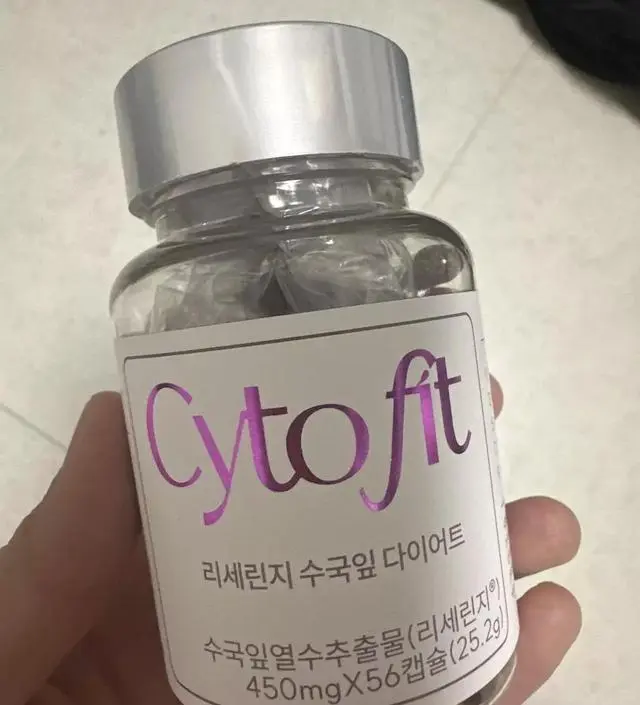 [네이버 스마트스토어 리뷰] 출산한달차 살정체기왔는뎆열심히 빼볼게요!