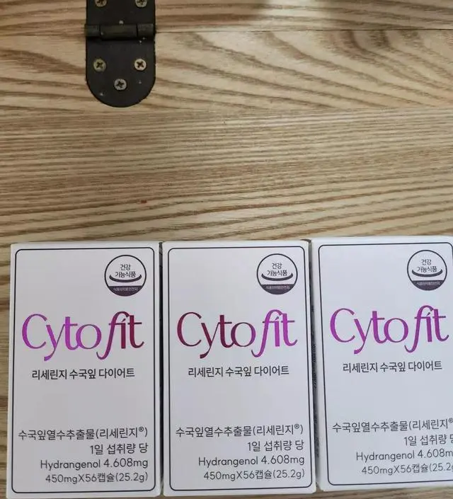 [네이버 스마트스토어 리뷰] 절대 못잃어ㅎㅎㅎ쟁여둬야할템! 다음엔 6박스로 쟁겨둬야지