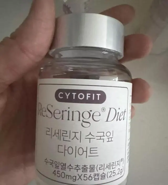 [네이버 스마트스토어 리뷰] 4통째 섭취중이고 운동 식단 병행인데 아직 드라마틱한 효과는 없어요ㅠ 더 먹어봐야 알