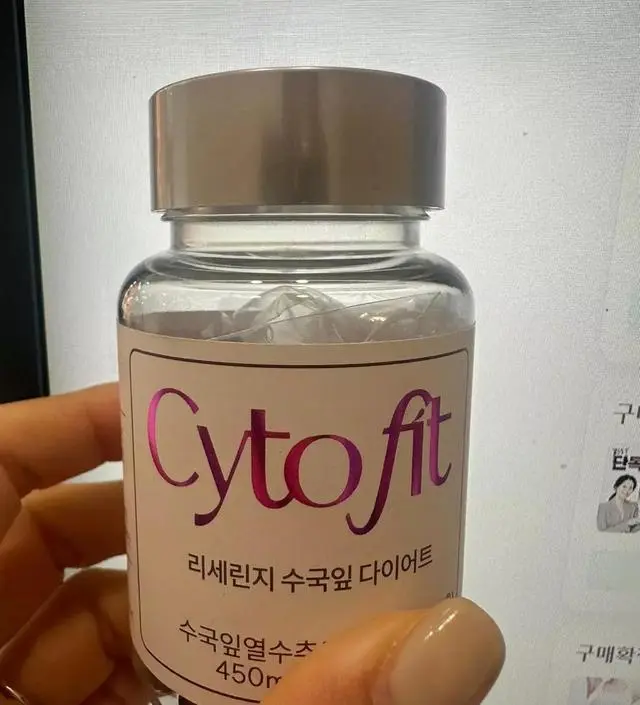 [네이버 스마트스토어 리뷰] 다요트에 관심많은 1인입니다 
