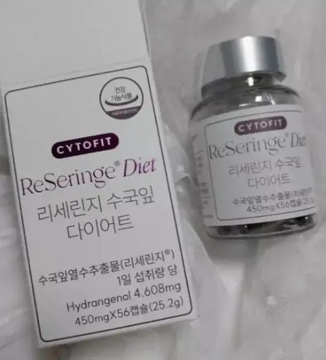 [네이버 스마트스토어 리뷰] 흑흑 전효과가없네여ㅠㅠㅠ