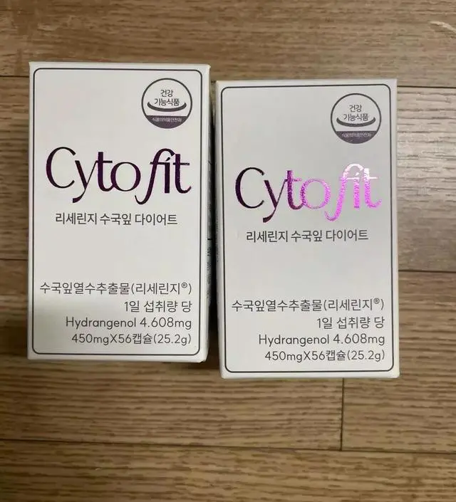 [네이버 스마트스토어 리뷰] 먹은지 얼마 안되서 아직 효과가 있는제 모르겟지만 효과가 제발 있길 바라며 먹고 있어