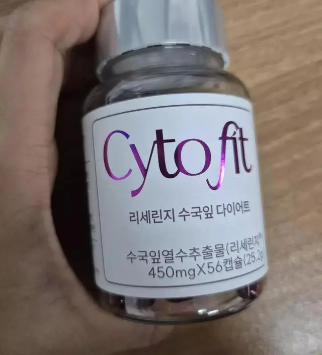 [네이버 스마트스토어 리뷰] 먹기편하고 부작용없어요. 계속먹어봐야 효과는 알겠지만  기대됩니다
